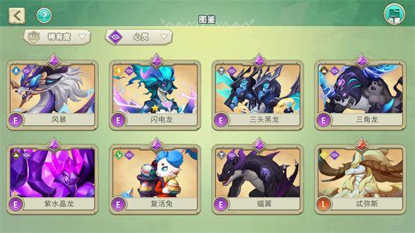 元素谱系介绍配图1