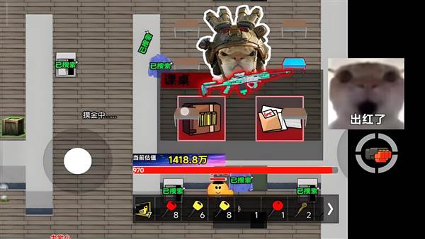 超能猫猫逃生宣传图