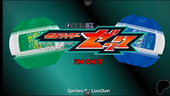 假面骑士泽兹变身模拟器豪华版宣传图