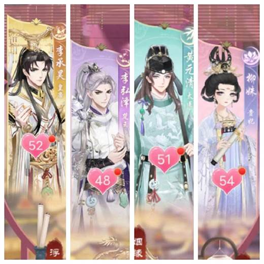 零氪微氪攻略配图1