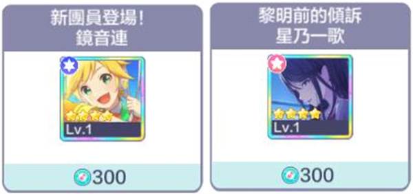 新手开局建议配图5