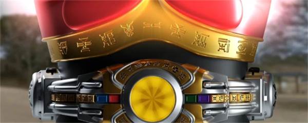 假面骑士空我腰带模拟器下载宣传图