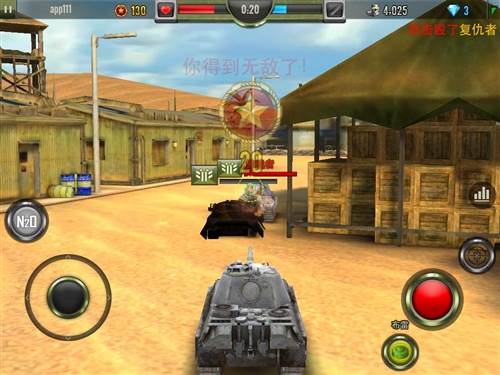 乱斗玩法攻略配图2