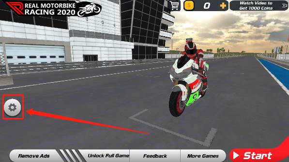 中文设置教程配图1