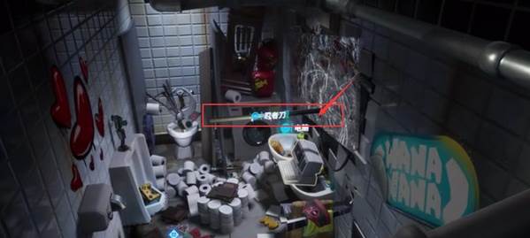 死侍任务攻略配图8