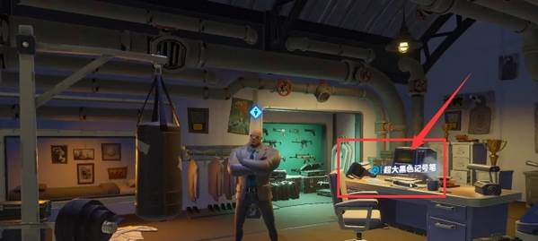 死侍任务攻略配图12