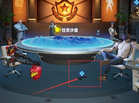 死侍任务攻略配图14