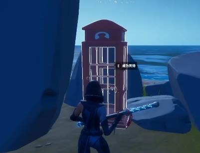 死侍任务攻略配图15