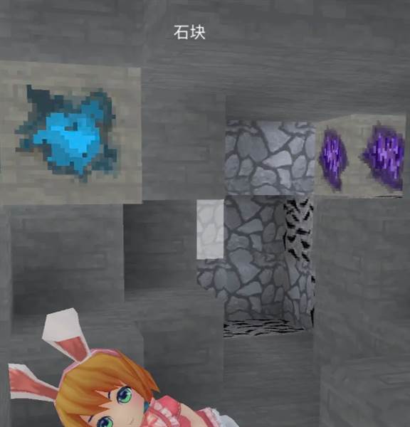 挖矿小技巧配图1