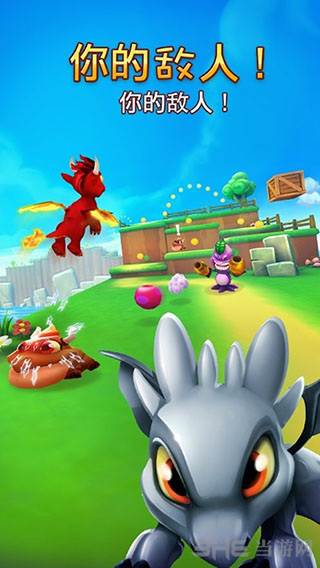 dragoncity无限钻石版宣传图