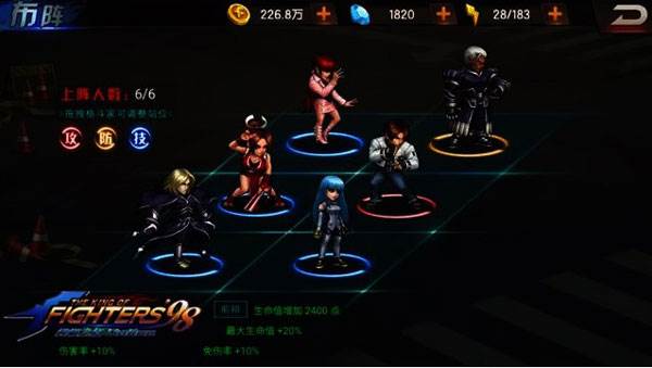 创世虎魂女队推荐配图1