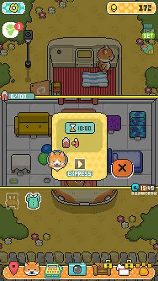 怎么换家具配图2