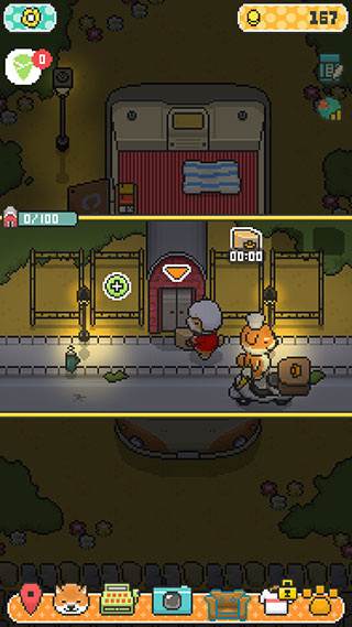 怎么换家具配图3