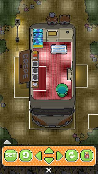 怎么换家具配图5