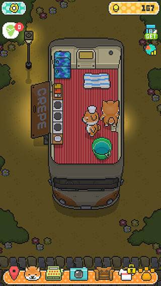 怎么换家具配图6