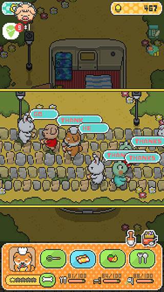 怎么发传单配图3