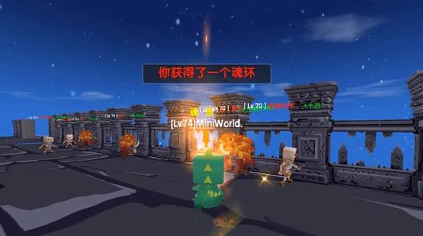 海神九考怎么过配图6