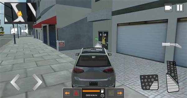 房地产梦贸易模拟器宣传图