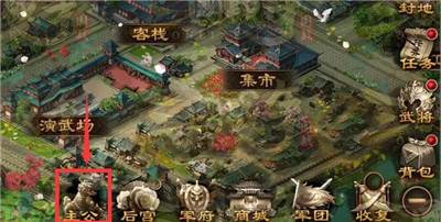 军阵系统介绍配图1