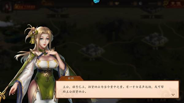 游戏攻略配图10