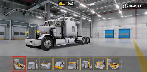 皮肤模组使用教程配图2