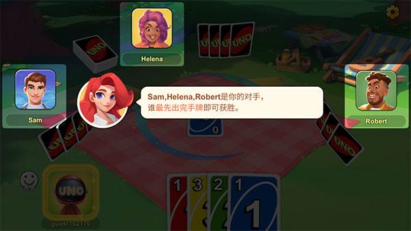 一起优诺宣传图