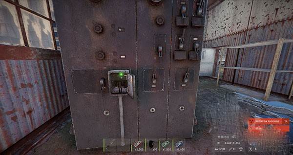 隐藏补给点开启方法配图3