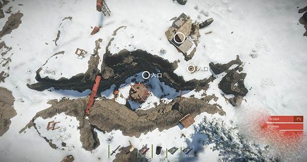 隐藏补给点开启方法配图4