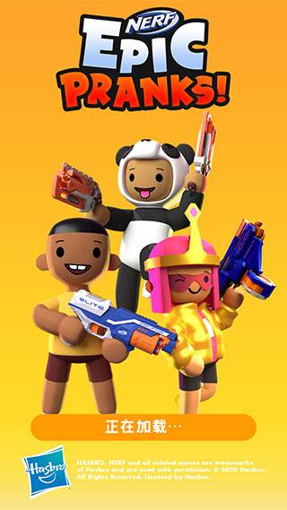 超级捣蛋鬼宣传图