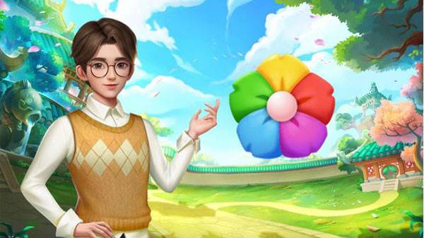 常见道具介绍配图4