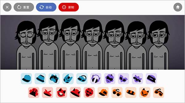怎保存作品配图1