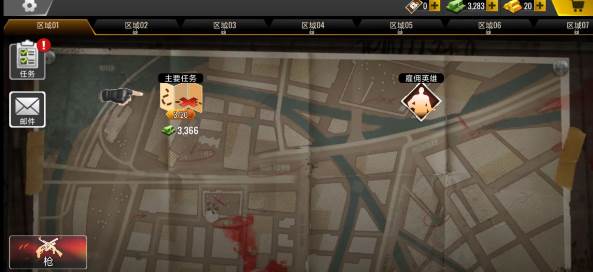 死亡力量丧尸突击宣传图