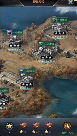 解构战力提升配图1