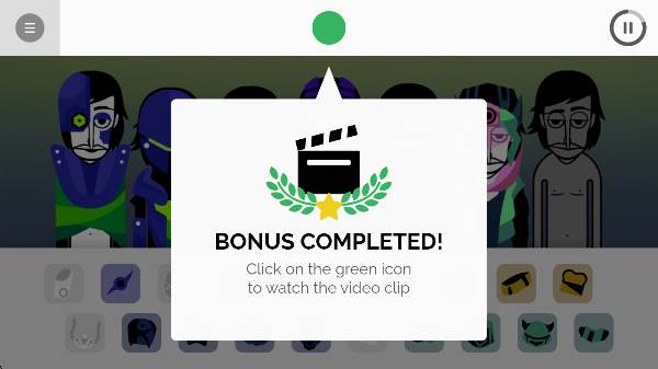 怎么解锁隐藏动画配图3