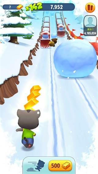 家园介绍配图10