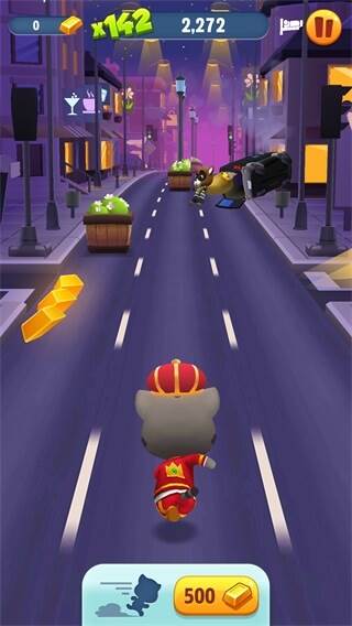 家园介绍配图12