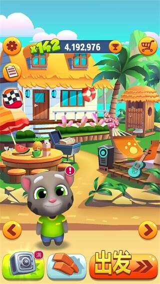 家园介绍配图13