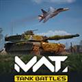 MWT坦克战争国际服 MWT Tank Battles