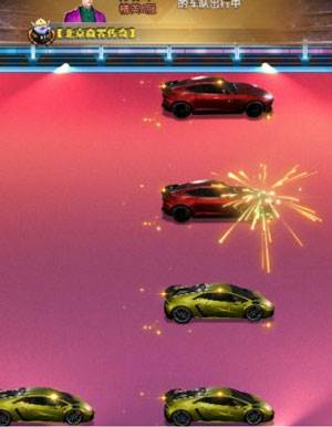 车队出行攻略配图1