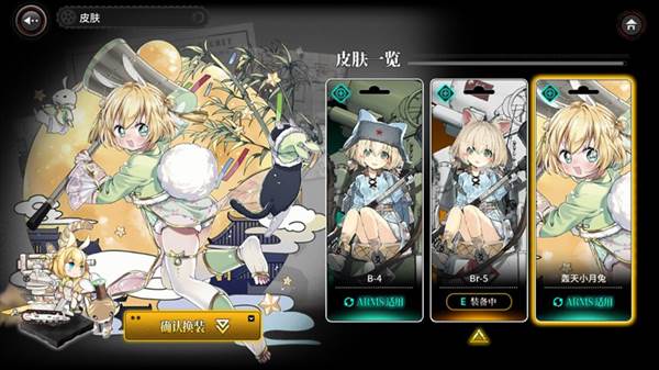 从零起步一个月打穿至高废墟全S思路配图6