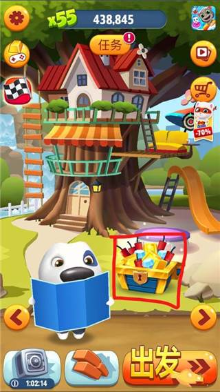 怎么获得钻石配图1