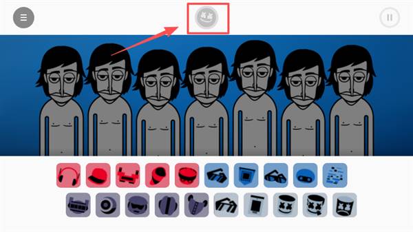 怎么解锁动画配图1