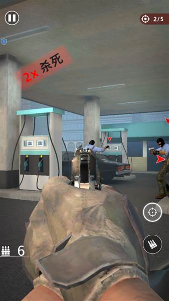 警察救援射击宣传图