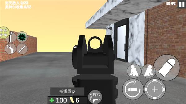 特警冲突战争宣传图