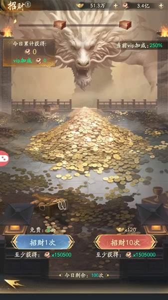 资源介绍及获取方式配图1