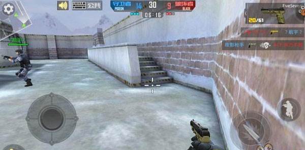 手枪模式攻略配图6