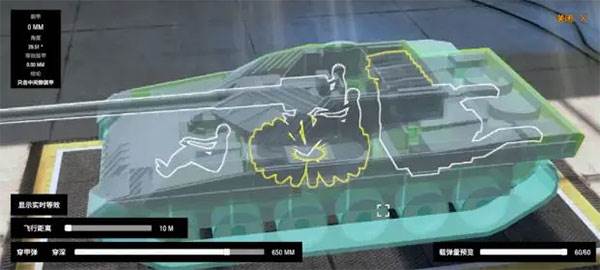 怎么自己创造模组配图2