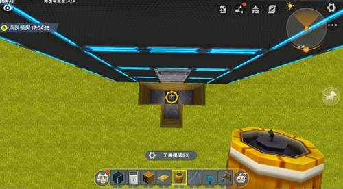 困人牢笼怎么做配图3