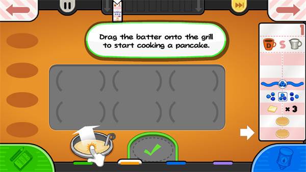 怎么完成客人订单配图3