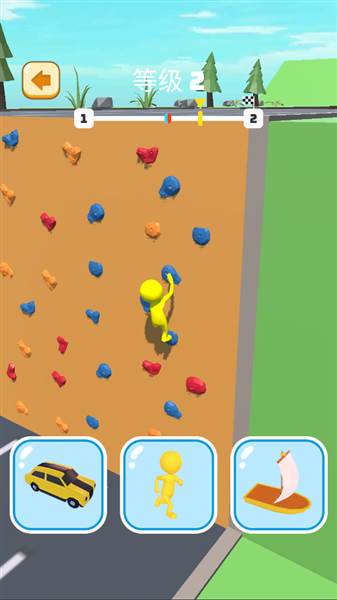 竞速变变变宣传图